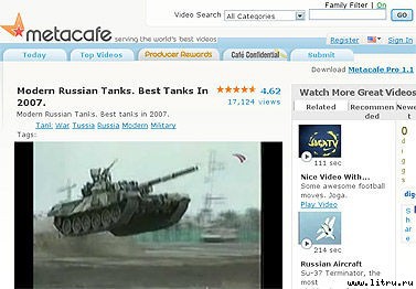 Журнал «Компьютерра» № 15 от 17 апреля 2007 года _r683_8_3.jpg
