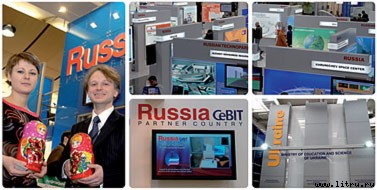 Журнал «Компьютерра» № 12 от 27 марта 2007 года _r680_8_4.jpg