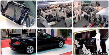 Журнал «Компьютерра» № 12 от 27 марта 2007 года _r680_8_5.jpg