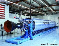 Журнал «Компьютерра» № 12 от 27 марта 2007 года _r680_1_8.jpg