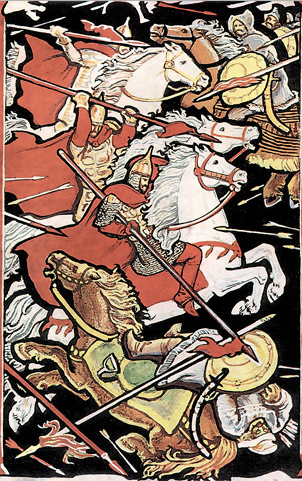 Слово о полку Игореве (2 перевода) i_002.png