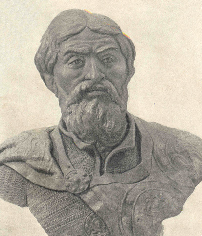 Слово о полку Игореве (2 перевода) i_006.png