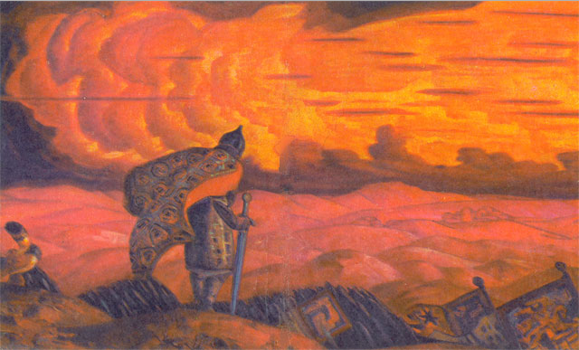 Слово о полку Игореве (2 перевода) i_009.png