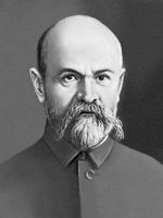 Большая Советская Энциклопедия (СК) i009-001-218647770.jpg