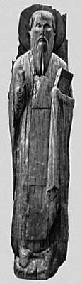Большая Советская Энциклопедия (СК) i009-001-239784938.jpg