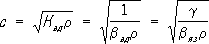 Большая Советская Энциклопедия (СК) i-images-143943562.png