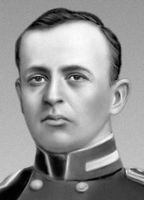 Большая Советская Энциклопедия (СК) i010-001-269710261.jpg