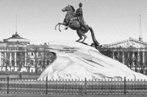 Большая Советская Энциклопедия (СК) i009-001-240327926.jpg