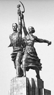 Большая Советская Энциклопедия (СК) i009-001-242542354.jpg
