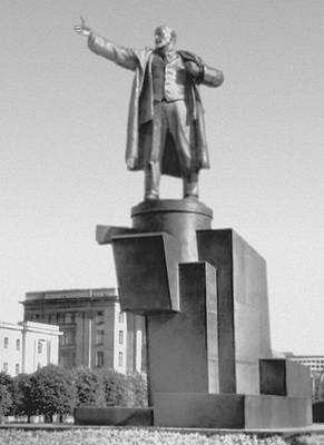 Большая Советская Энциклопедия (СК) i010-001-270600331.jpg