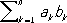 Большая Советская Энциклопедия (СК) i-images-110618643.png