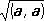 Большая Советская Энциклопедия (СК) i-images-155708205.png