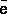 Большая Советская Энциклопедия (СЛ) i-images-152224901.png