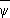Большая Советская Энциклопедия (СЛ) i-images-193681175.png