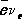 Большая Советская Энциклопедия (СЛ) i-images-123442810.png