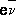 Большая Советская Энциклопедия (СЛ) i-images-188828651.png