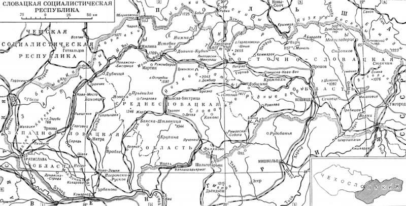 Большая Советская Энциклопедия (СЛ) i009-001-217719395.jpg
