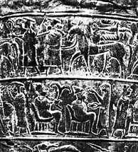 Большая Советская Энциклопедия (СЛ) i010-001-262354137.jpg