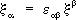 Большая Советская Энциклопедия (СП) i-images-189266811.png