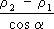 Большая Советская Энциклопедия (СП) i-images-198645254.png