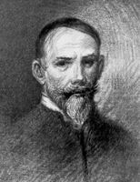 Большая Советская Энциклопедия (СТ) i009-001-204031147.jpg