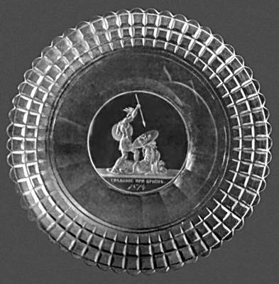 Большая Советская Энциклопедия (СТ) i010-001-260153427.jpg