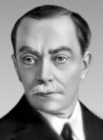 Большая Советская Энциклопедия (СТ) i009-001-237192213.jpg