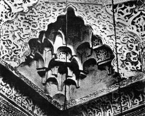 Большая Советская Энциклопедия (СТ) i010-001-252375196.jpg