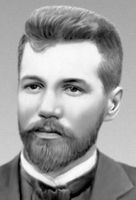 Большая Советская Энциклопедия (СТ) i009-001-217649759.jpg