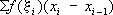 Большая Советская Энциклопедия (СТ) i-images-143259201.png