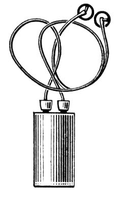 Большая Советская Энциклопедия (СТ) i010-001-260800668.jpg