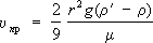 Большая Советская Энциклопедия (СТ) i-images-115117901.png