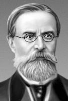 Большая Советская Энциклопедия (СТ) i009-001-241833951.jpg