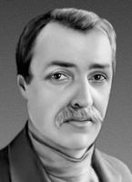 Большая Советская Энциклопедия (СТ) i009-001-223715723.jpg