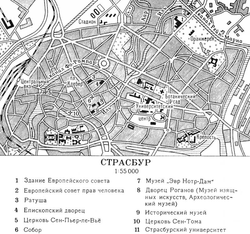 Большая Советская Энциклопедия (СТ) i009-001-240981967.jpg
