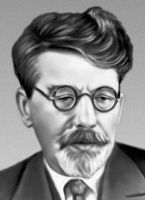 Большая Советская Энциклопедия (СТ) i009-001-207508233.jpg