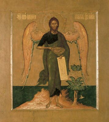 Большая Советская Энциклопедия (СТ) i010-001-283830412.jpg