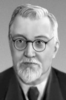 Большая Советская Энциклопедия (СТ) i010-001-257489296.jpg