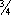 Большая Советская Энциклопедия (СТ) i-images-150083355.png