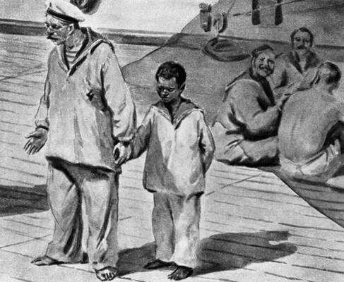 Большая Советская Энциклопедия (СТ) i009-001-232684328.jpg