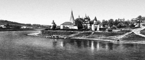 Большая Советская Энциклопедия (СТ) i010-001-248225538.jpg