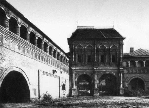 Большая Советская Энциклопедия (СТ) i010-001-255246847.jpg