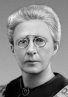 Большая Советская Энциклопедия (СТ) i010-001-250380567.jpg