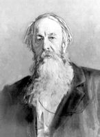 Большая Советская Энциклопедия (СТ) i010-001-254531710.jpg