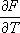 Большая Советская Энциклопедия (СТ) i-images-123776025.png