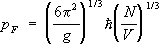Большая Советская Энциклопедия (СТ) i-images-174890021.png