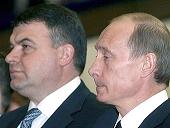 Путин: агент влияния или компрадор? Части 1-7 i653cd7bbfa