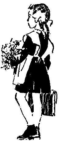 Две повести (с илл.) pic_16.png