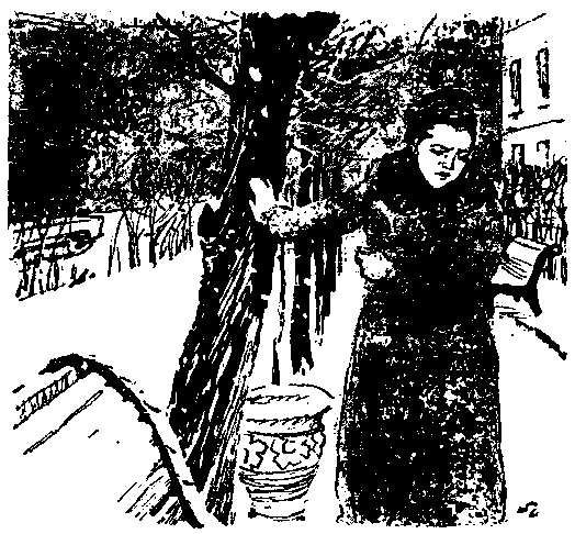 Две повести (с илл.) pic_19.png