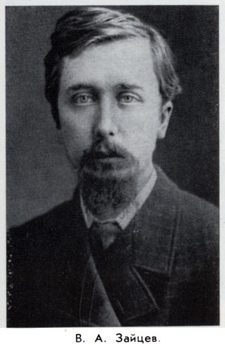 Владимир Ковалевский kovale08.jpg